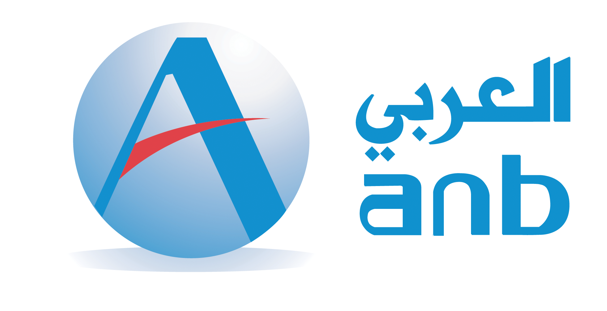 البنك العربي نت وطريقة توثيق العربي نت عبر تطبيق توثيق العربي