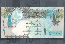 سعر الريال قطري اليوم فى مصر والبنك لحظة بلحظة