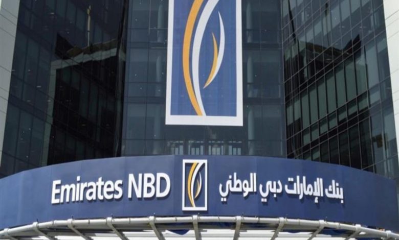 صورة مميزة لفرع من فروع بنك الإمارات دبي الوطني