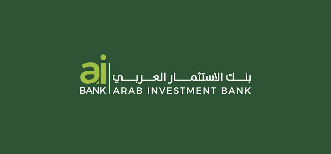 صورة مميزة لشعار بنك الإستثمار العربي AIB