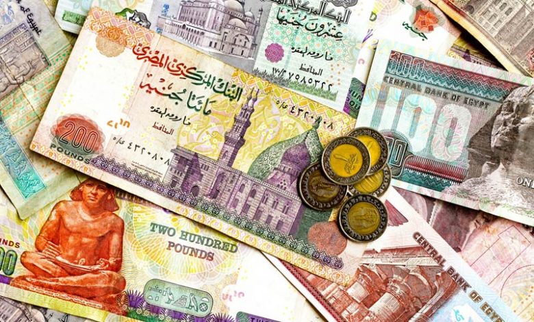 أسعار عملات بنك مصر وأسعار الصرف طبقاً للبنك المركزي