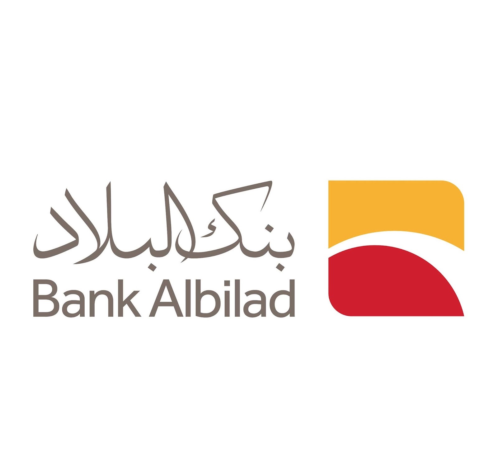 صورة شعار بنك البلاد في المملكة العربية السعودية