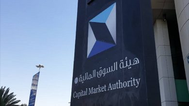 الهيئة السعودية للأسواق المالية توافق على زيادة رأس مال 3 شركات بمنحة أسهم مجانية