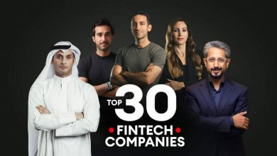 30 شركة تكنولوجيا مالية تتصدر المشهد في الشرق الأوسط