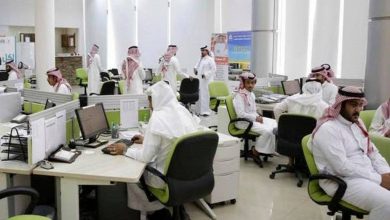 توثيق 50% من عقود الموظفين في السعودية عبر منصة قوى