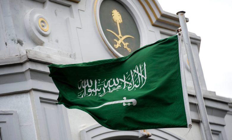 السعودية تتقدم إلى المركز 17 بأكبر اقتصادات العالم