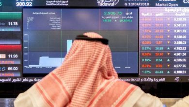 أرقام قياسية لأرباح شركات الأسواق الخليجية المدرجة