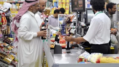 تواصل انخفاض معدل التضخم في السعودية