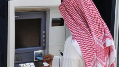 تحسن تصنيف البنوك السعودية الائتماني من قبل وكالة فيتش