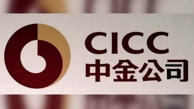 بنك CICC الاستثماري الصيني يتوسع في الإمارات والسعودية