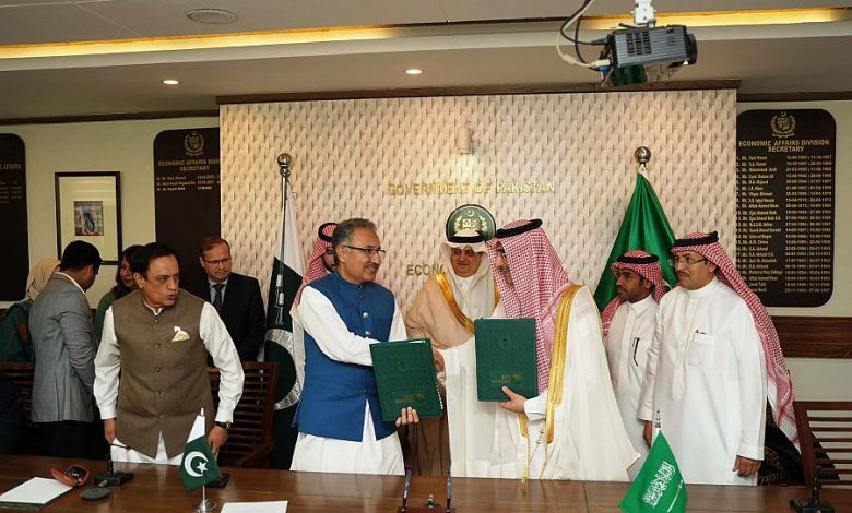 توقيع السعودية مع باكستان علي تمويل سد مهمند