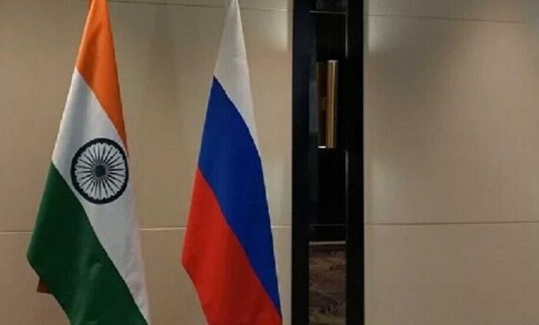 روسيا والهند يتجهان نحو اتفاق تجاري حر
