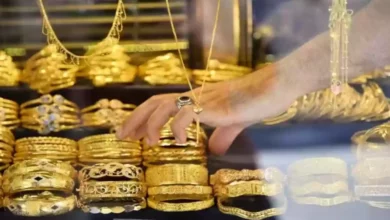 سعر جرام الذهب عيار ٢١ في السعودية بالريال والدولار