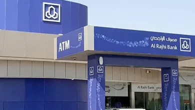 انخفاض سعر سهم الراجحي اليوم "تاسي" يواصل مكاسبه بدعم قطاع البنوك