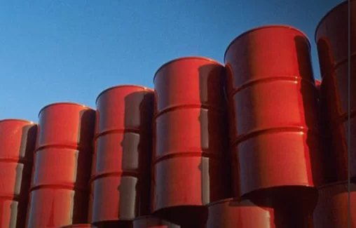 سعر النفط الخام في انخفاض بعد استمرار توترات البحر الأحمر