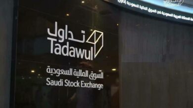 سعر سهم أرامكو اليوم خلال تنفيذ 7 صفقات خاصة بسوق الأسهم السعودي