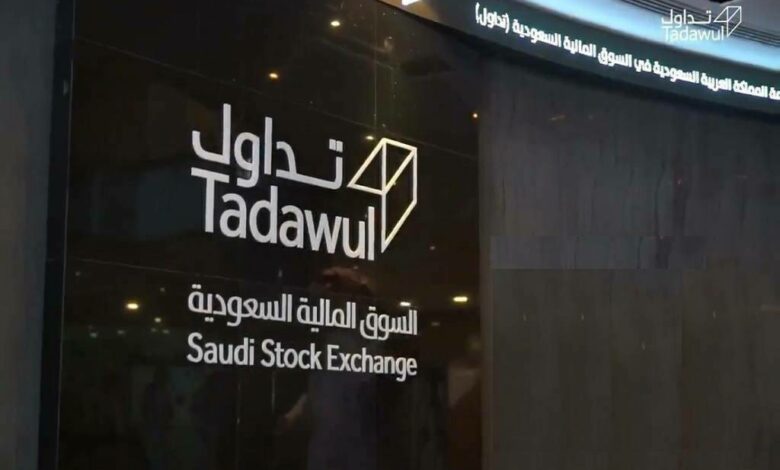 سعر سهم أرامكو اليوم خلال تنفيذ 7 صفقات خاصة بسوق الأسهم السعودي